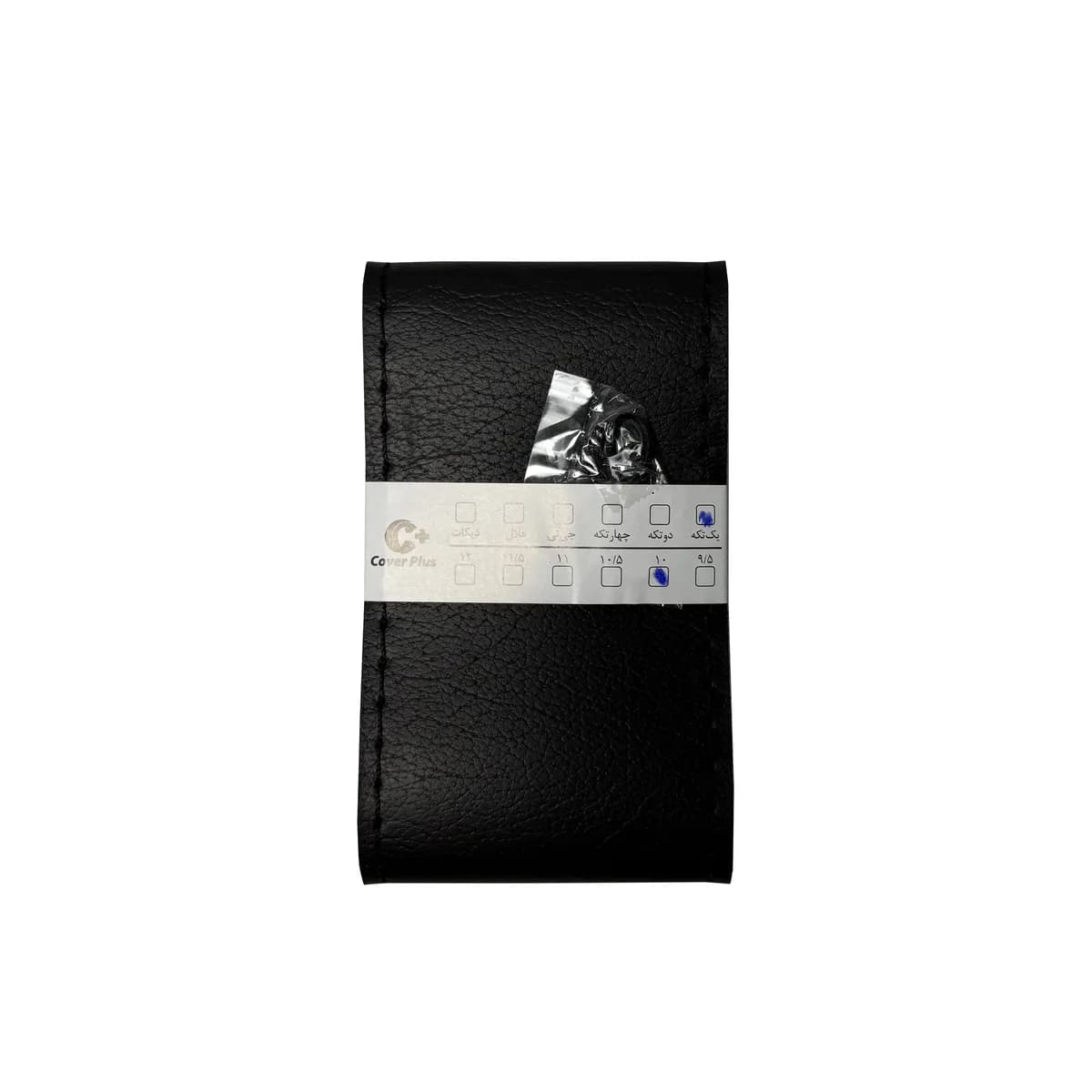 product-1