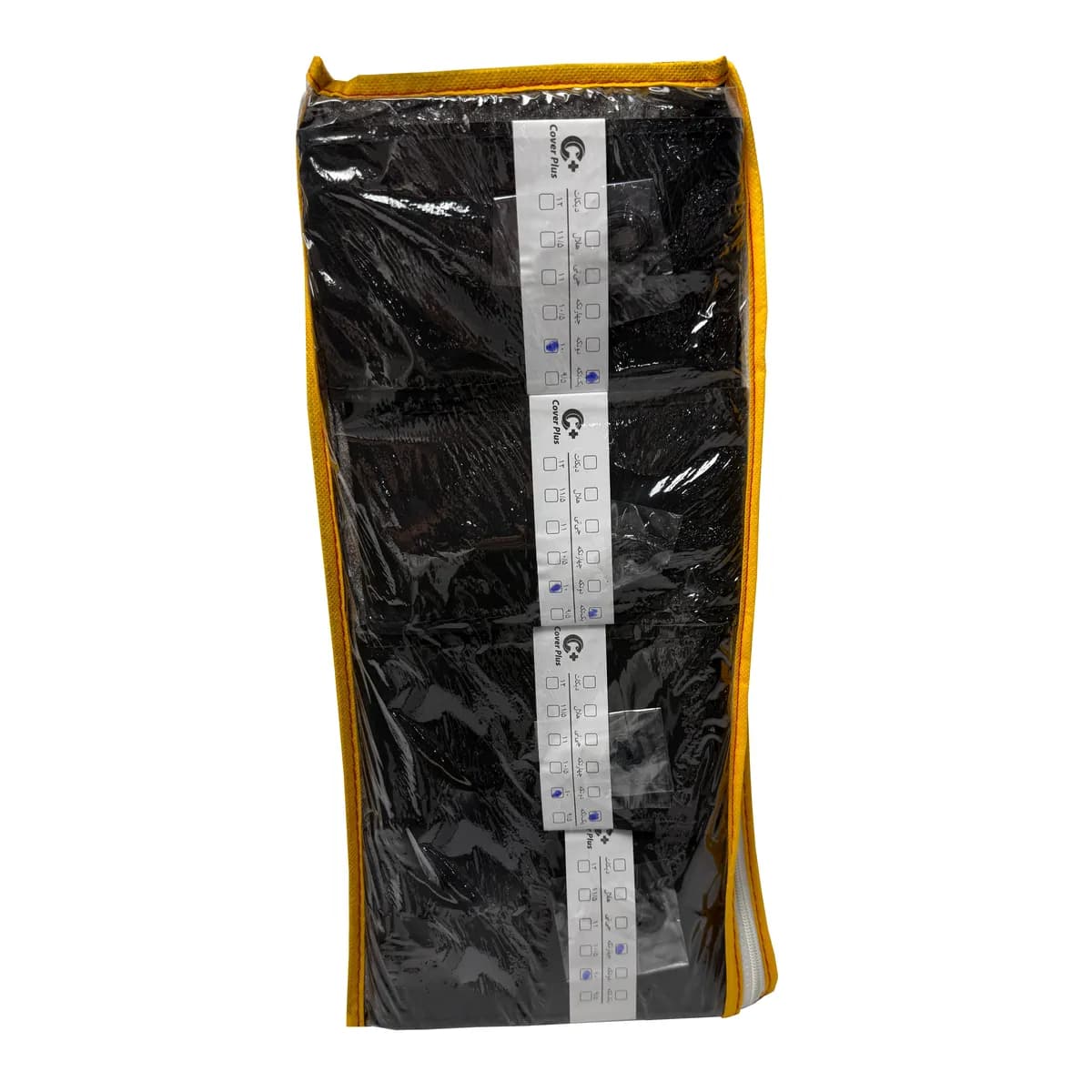 product-0