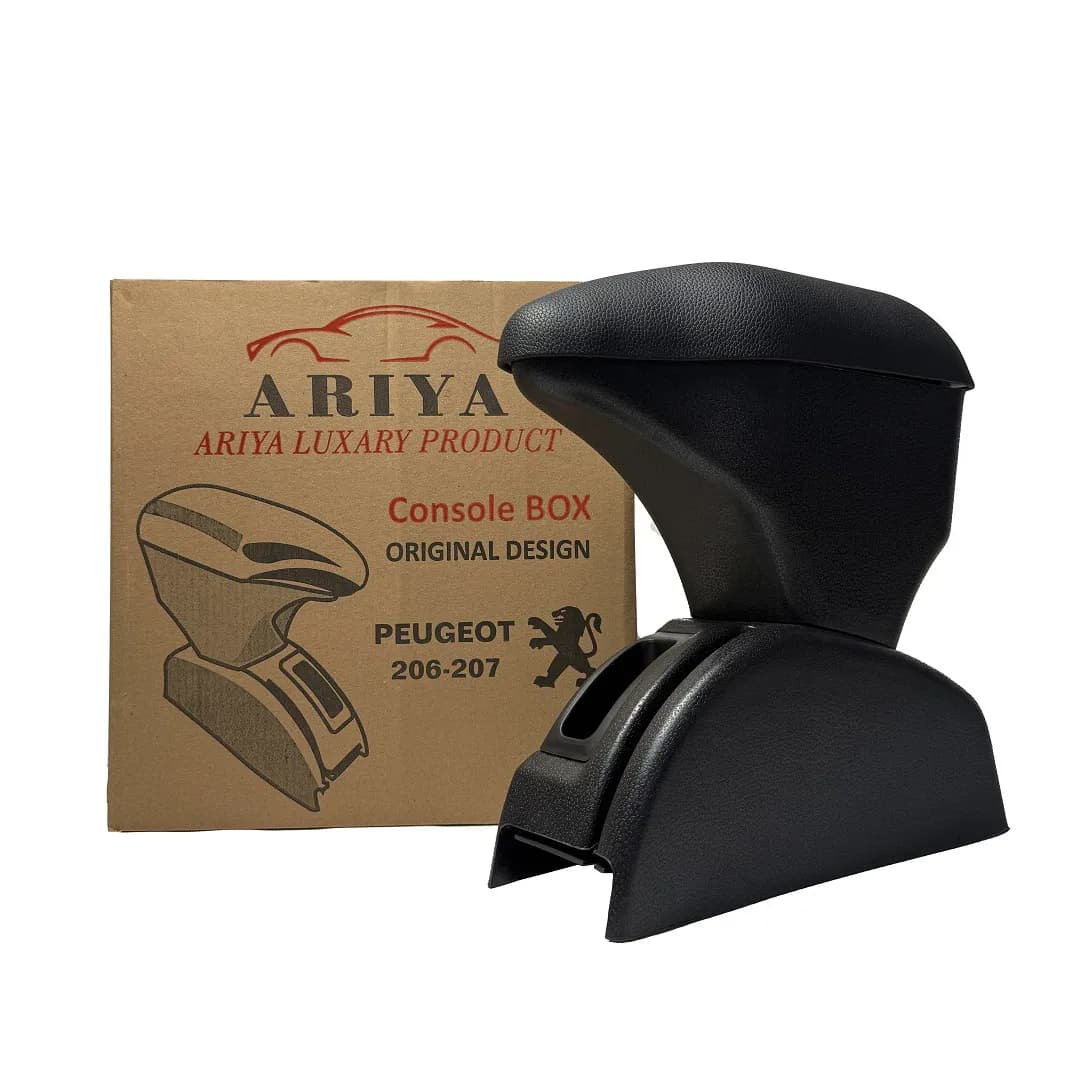 product-1