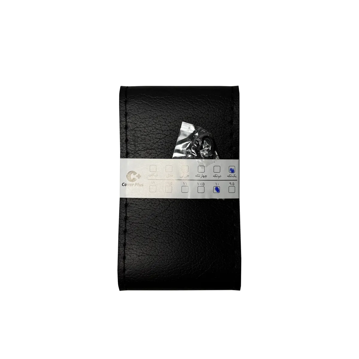 product-1