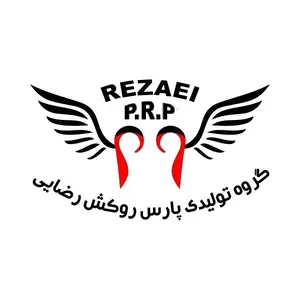 پی آر پی
