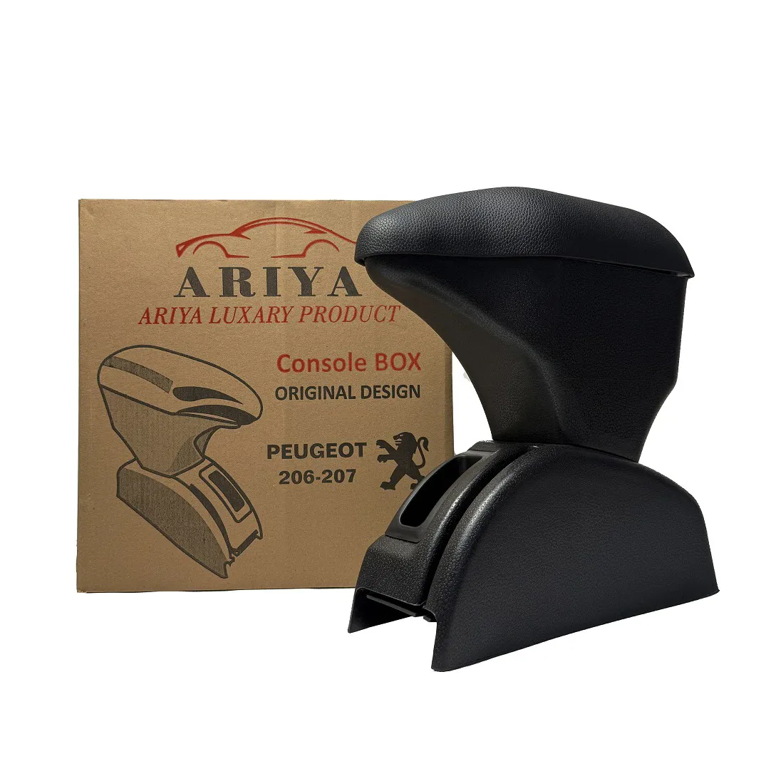 product-1