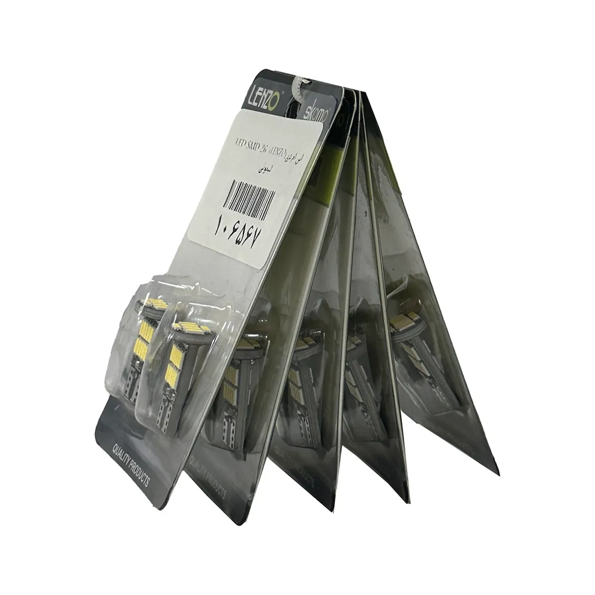 product-1
