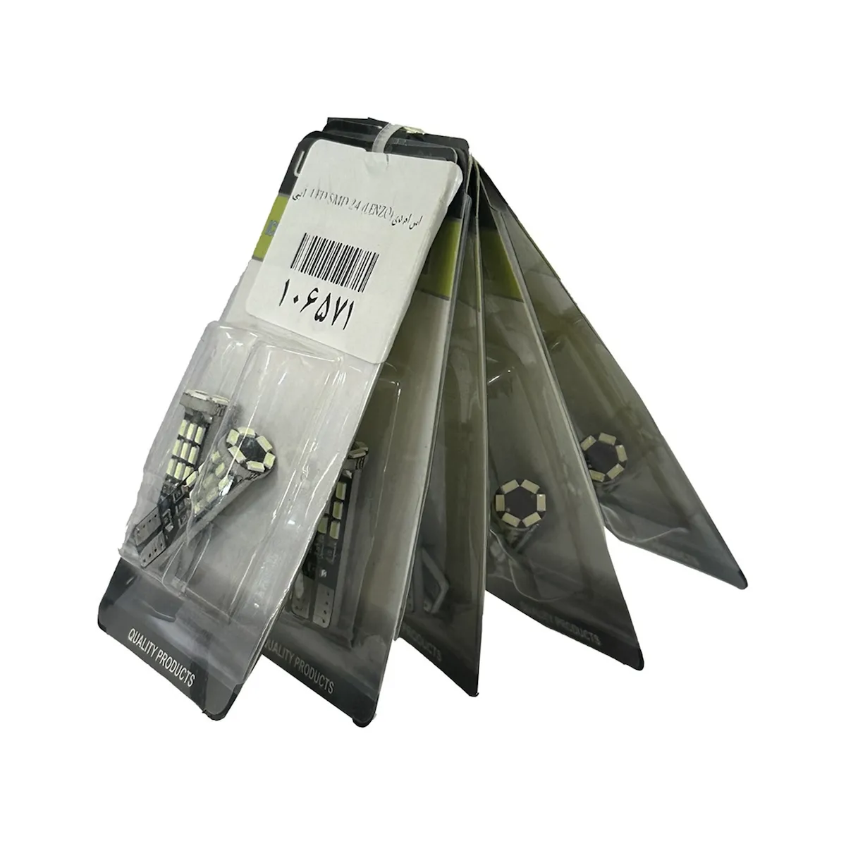 product-1