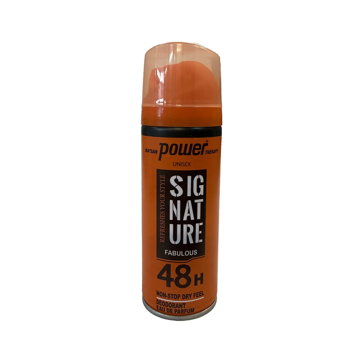 product-0