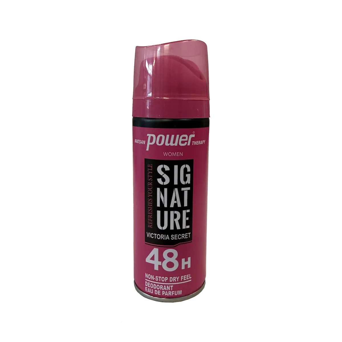 product-0