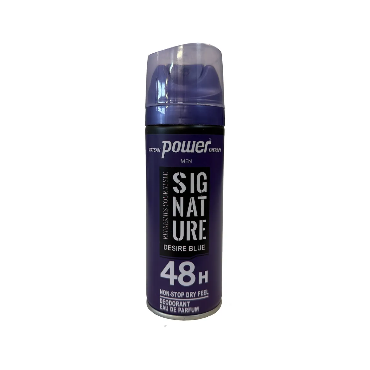 product-0