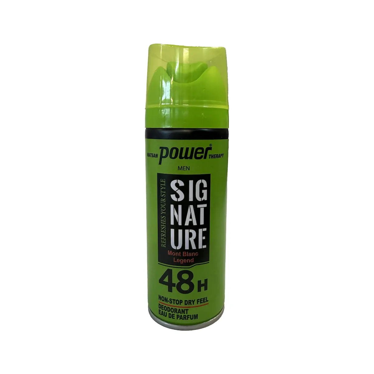 product-0