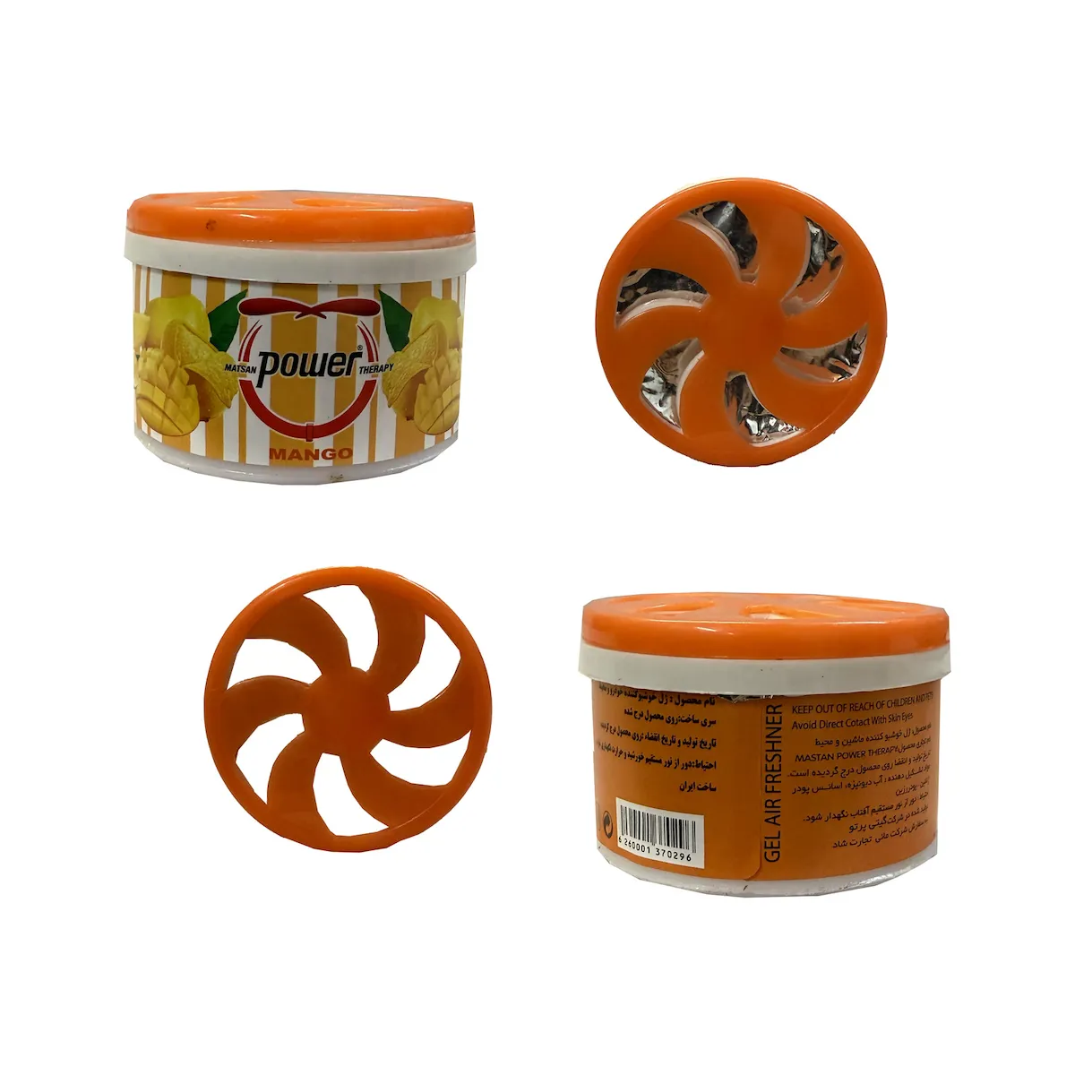 product-4