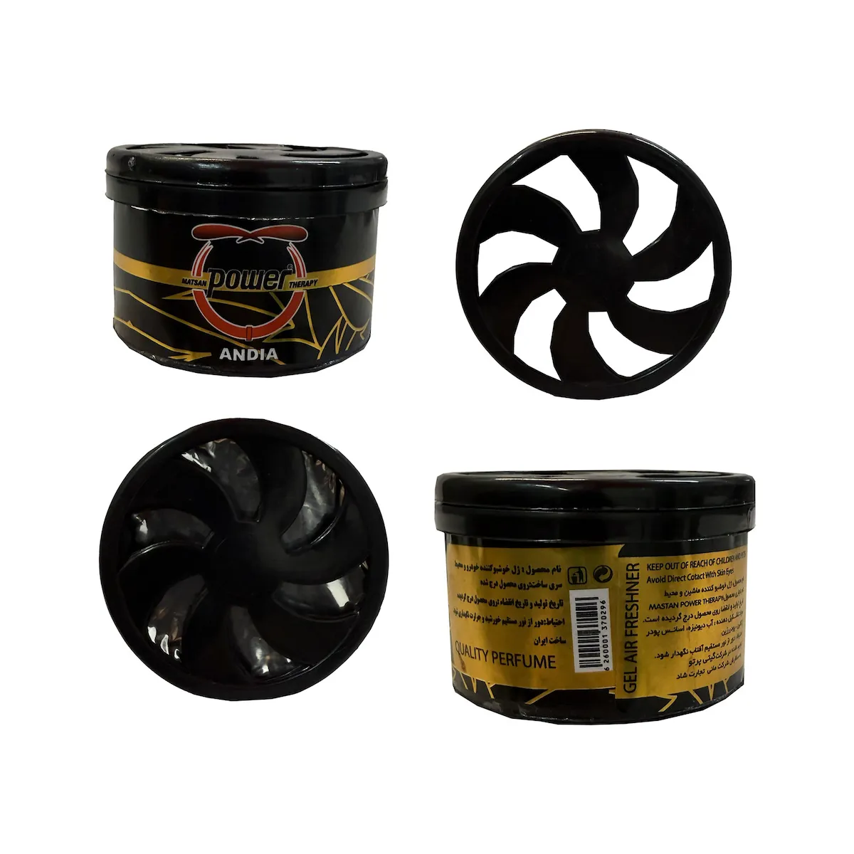 product-4