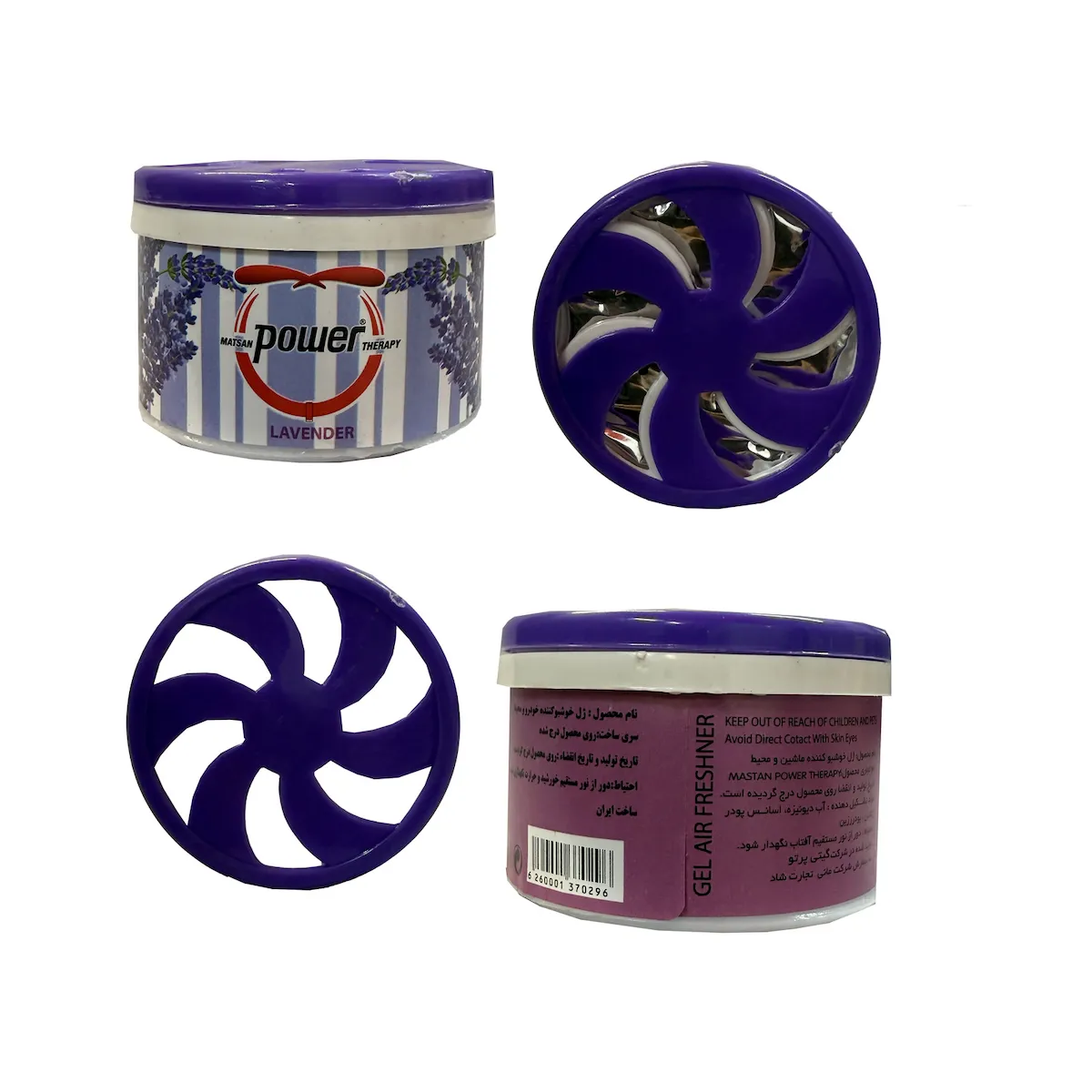 product-4
