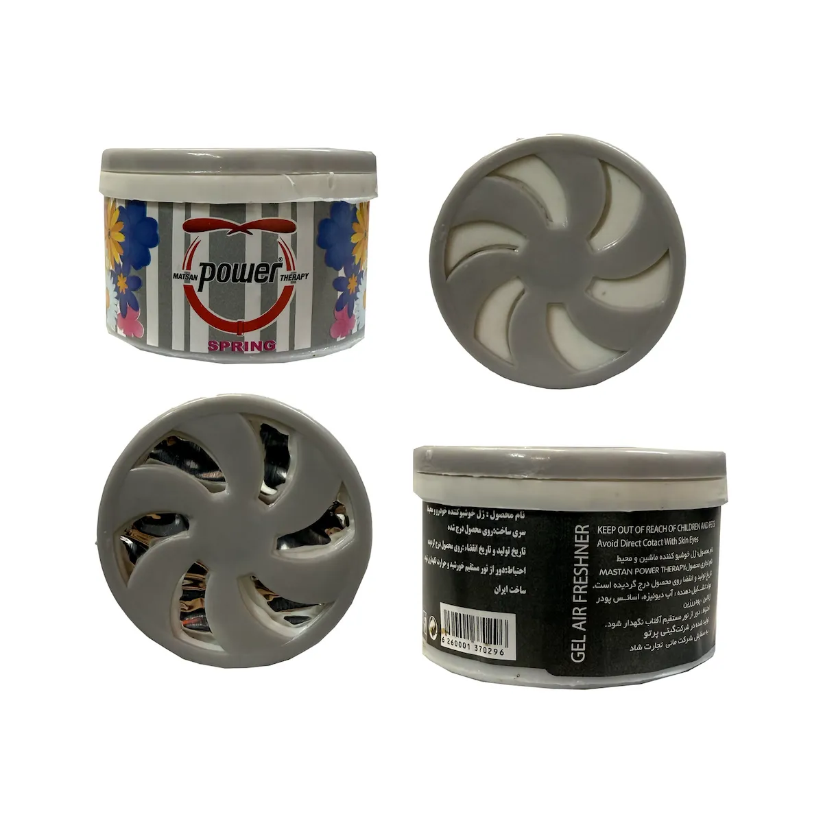 product-4