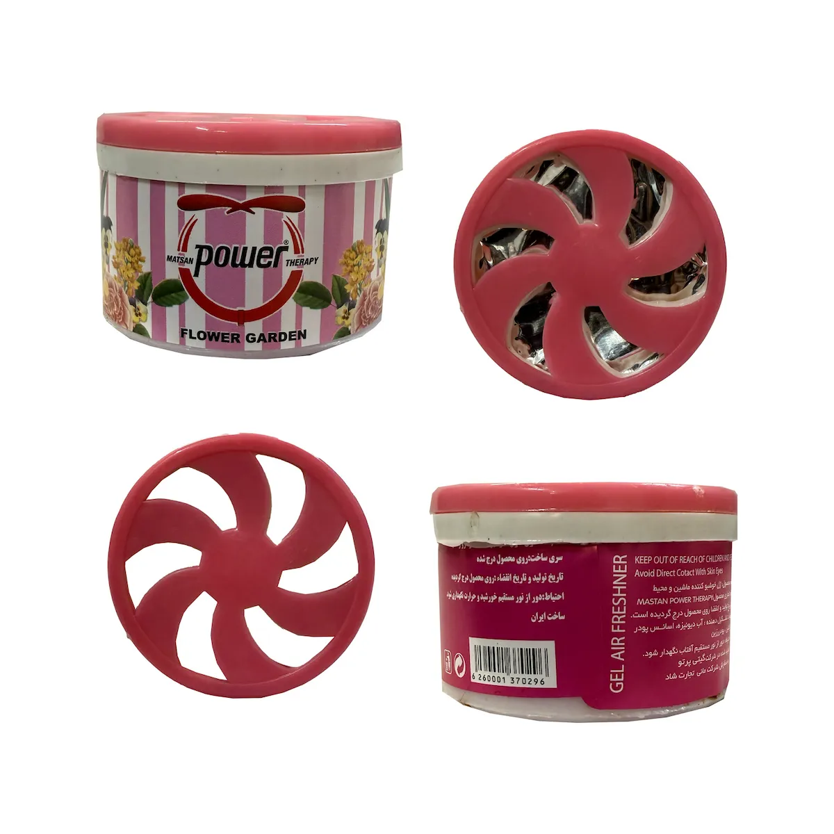 product-4