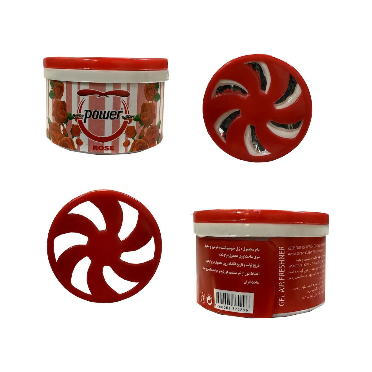 product-3