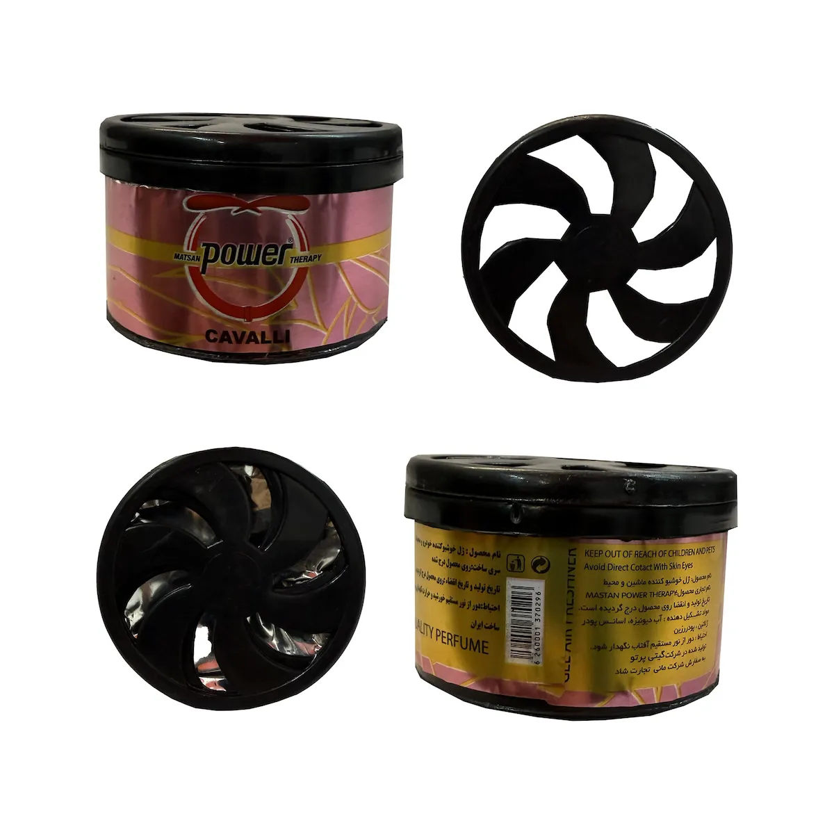product-4