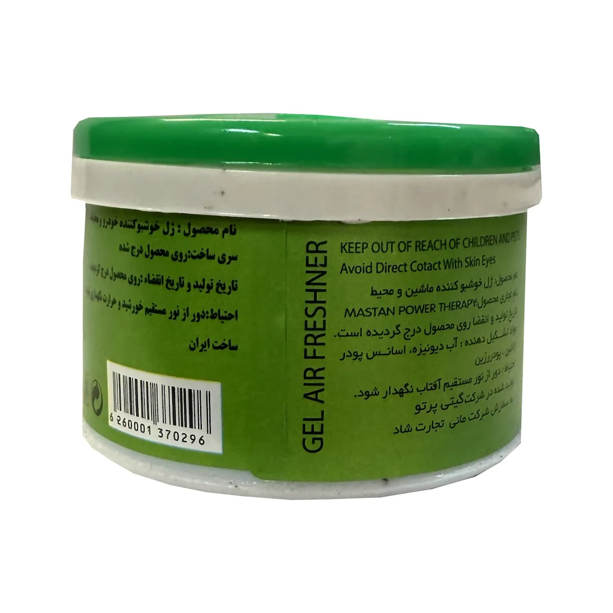 product-1