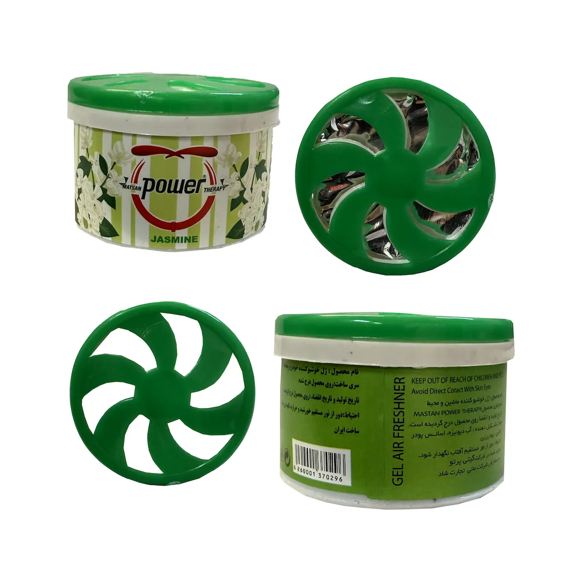 product-4