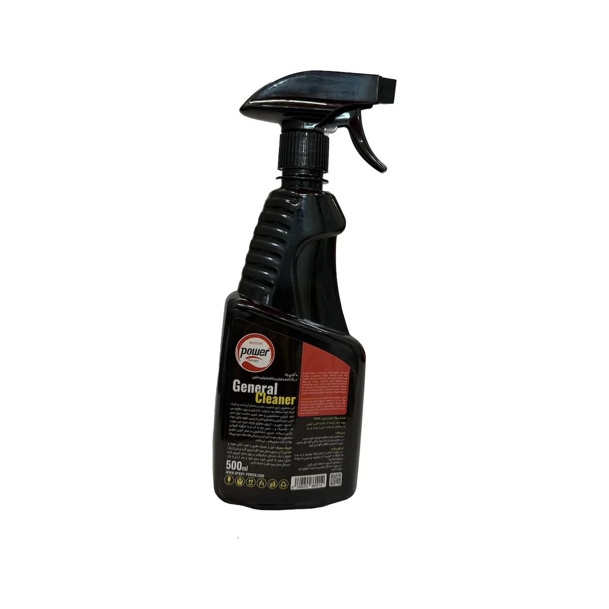 product-0