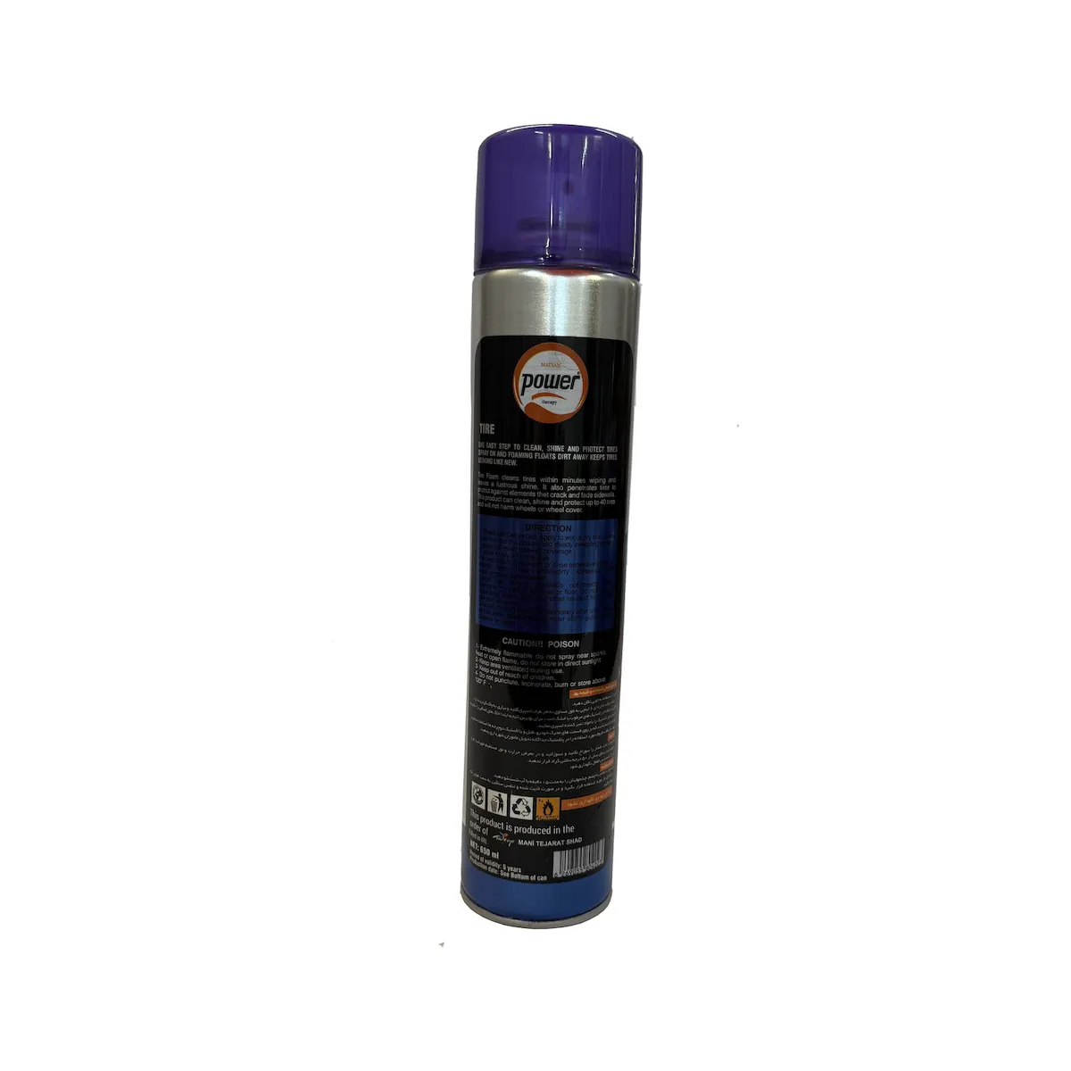 product-1