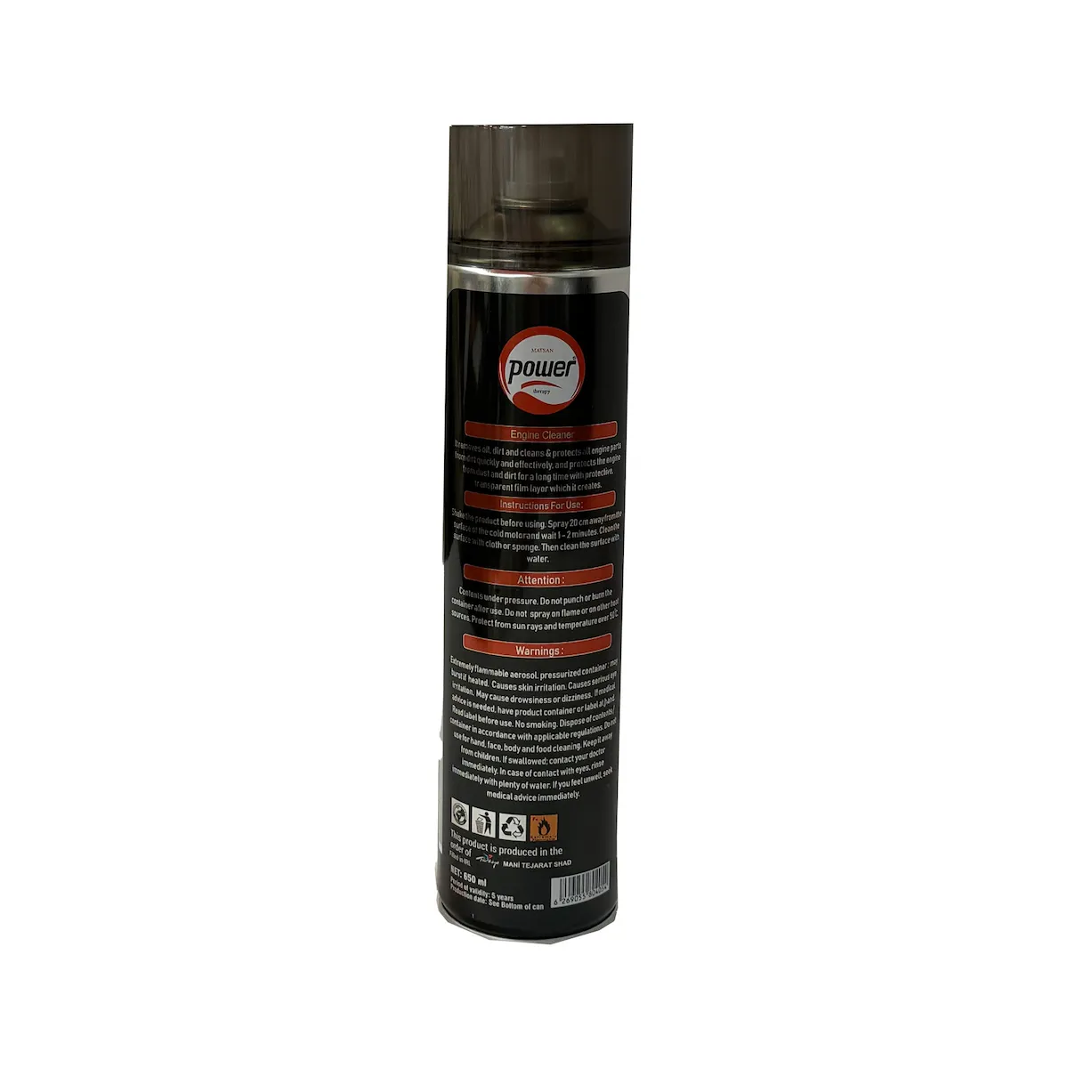 product-3
