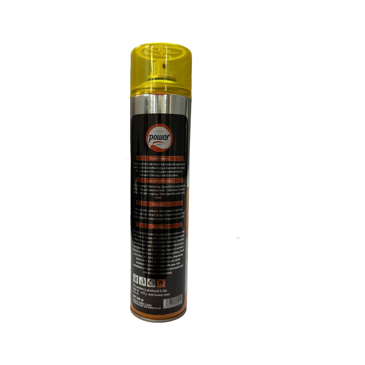 product-1