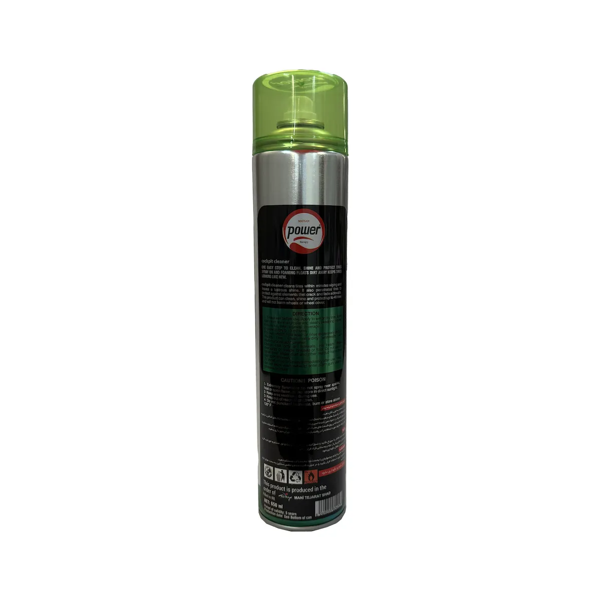 product-1