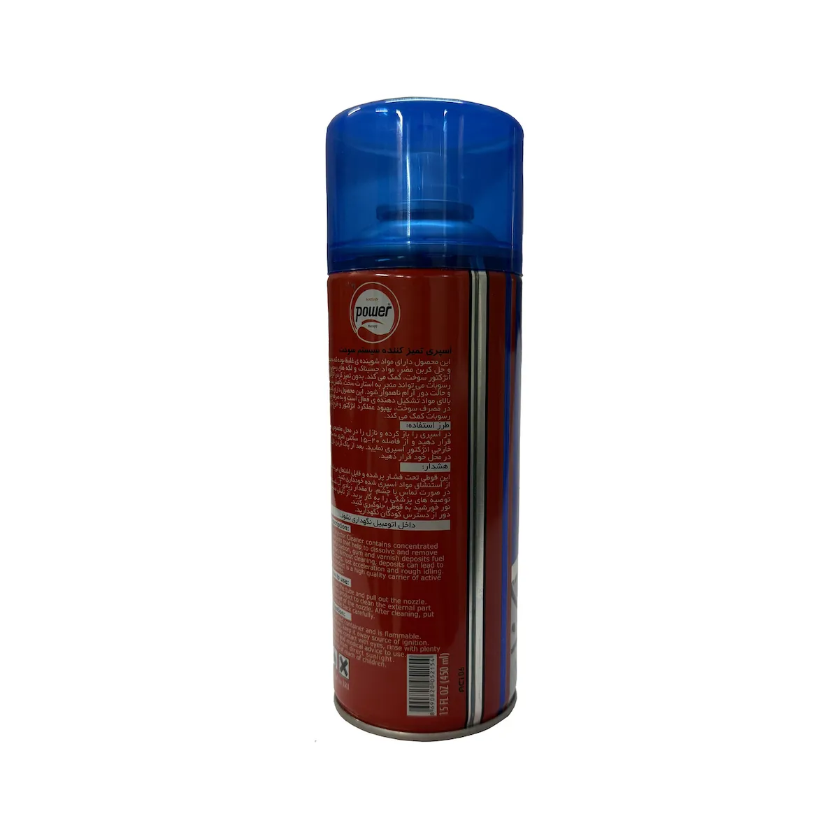 product-2