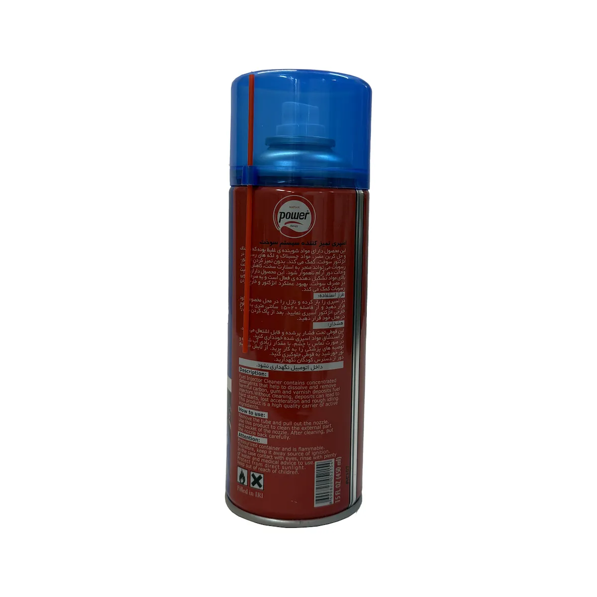 product-3