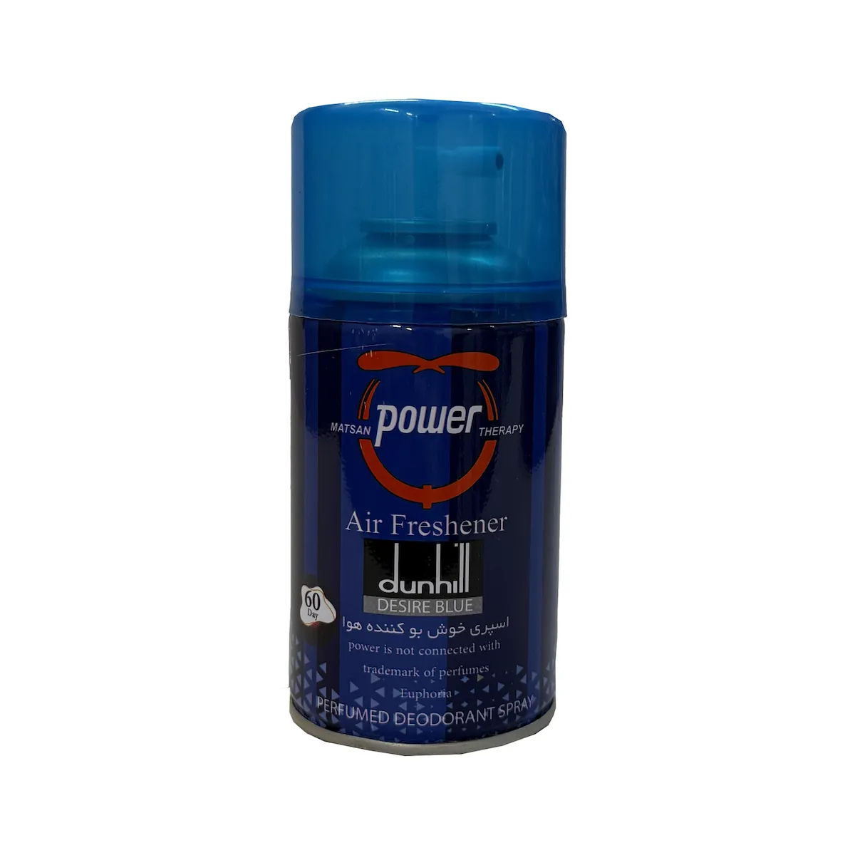 product-0