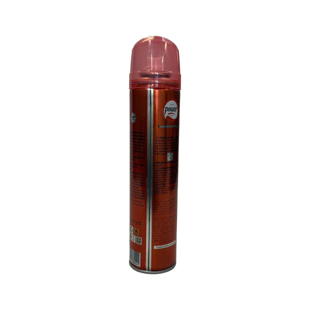 product-1