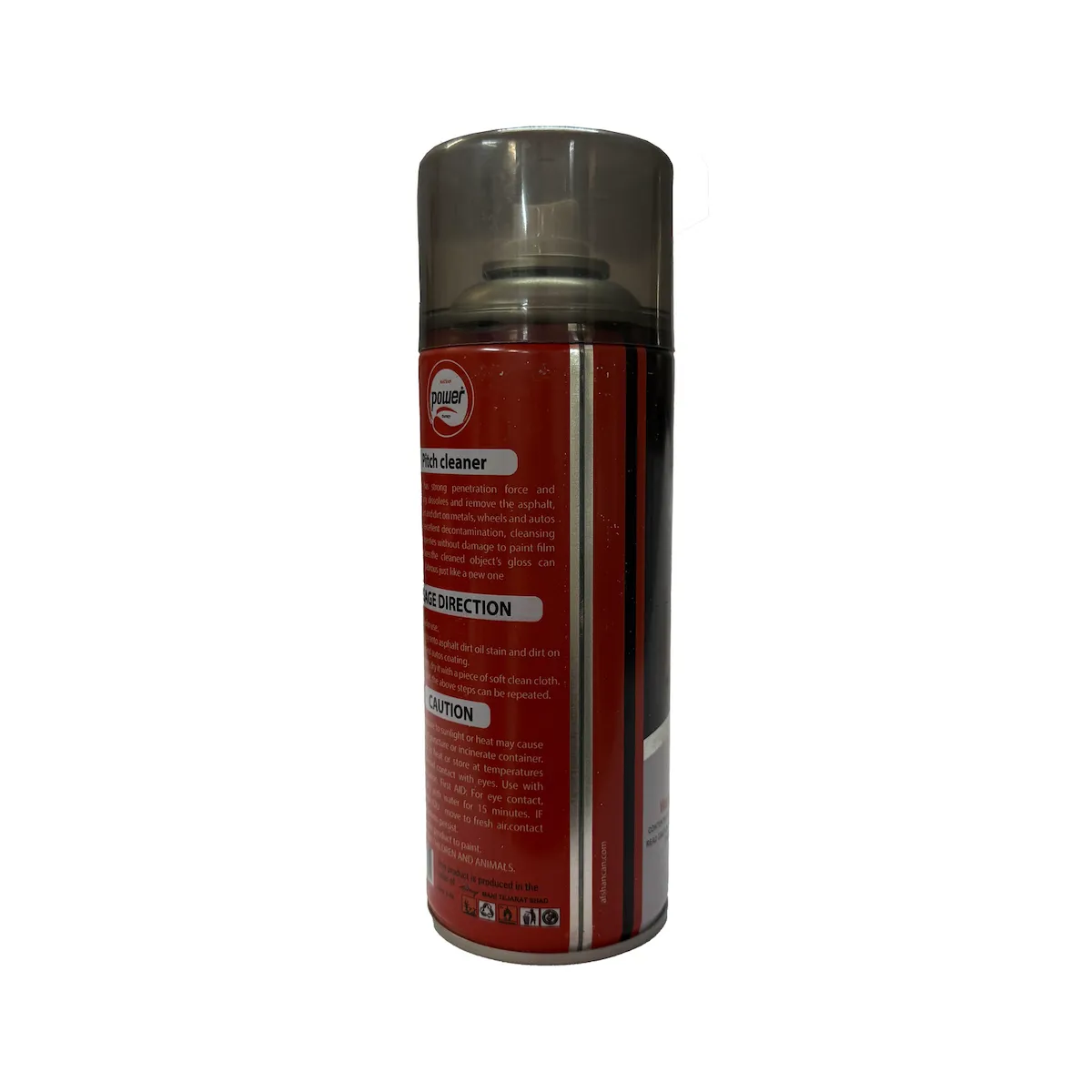 product-1