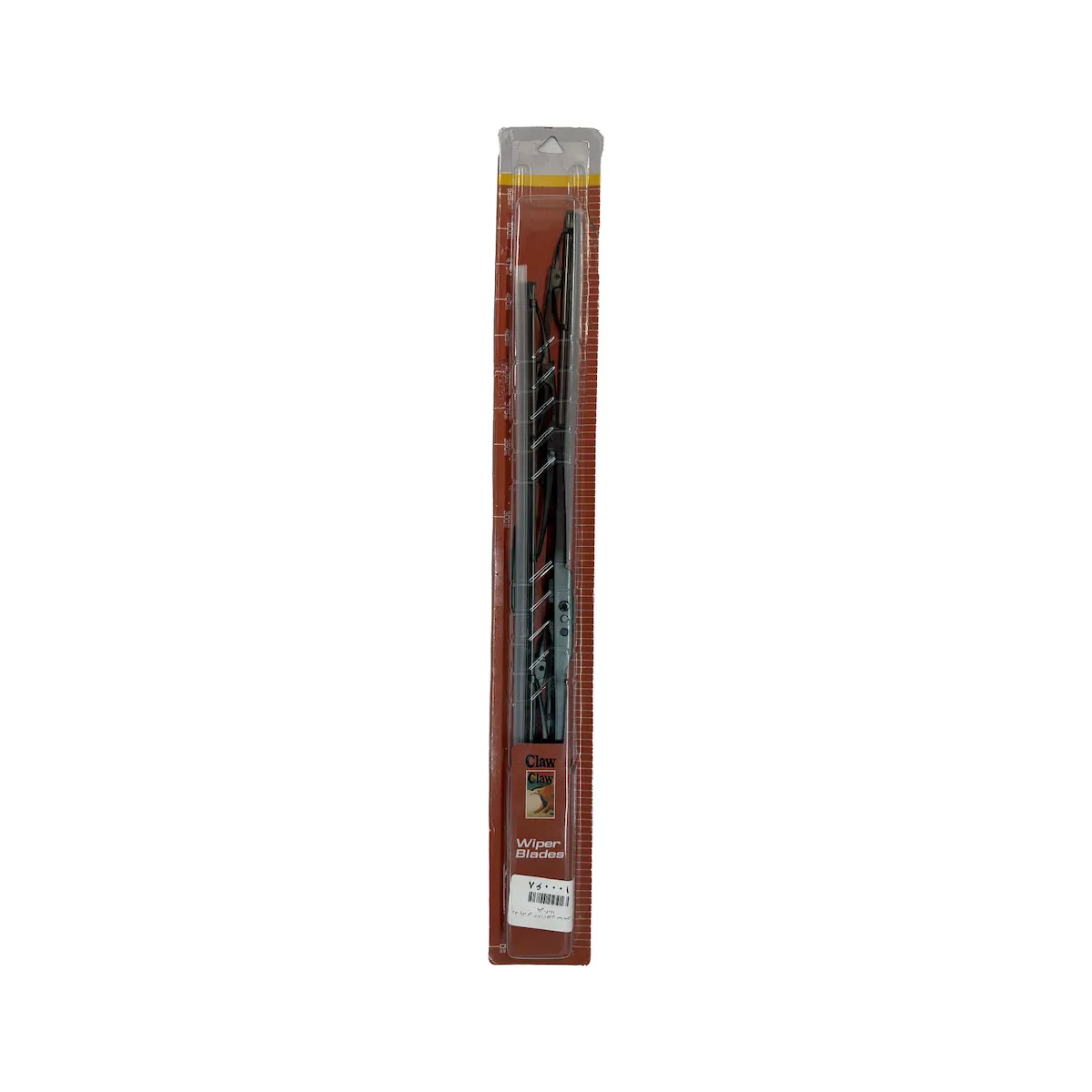 product-1