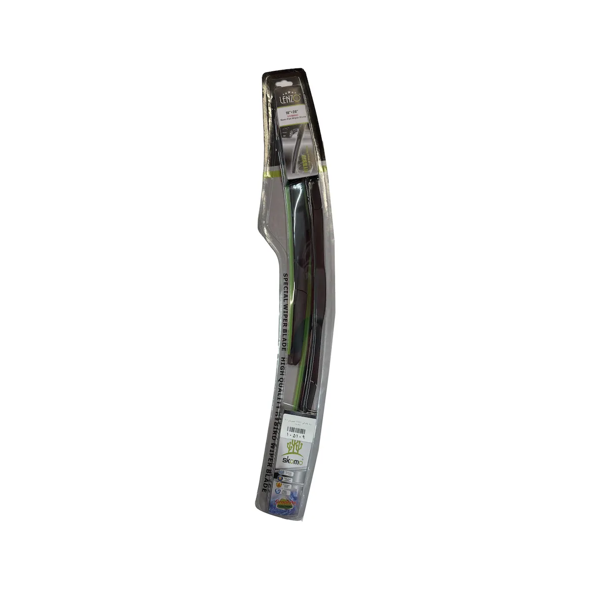 product-1