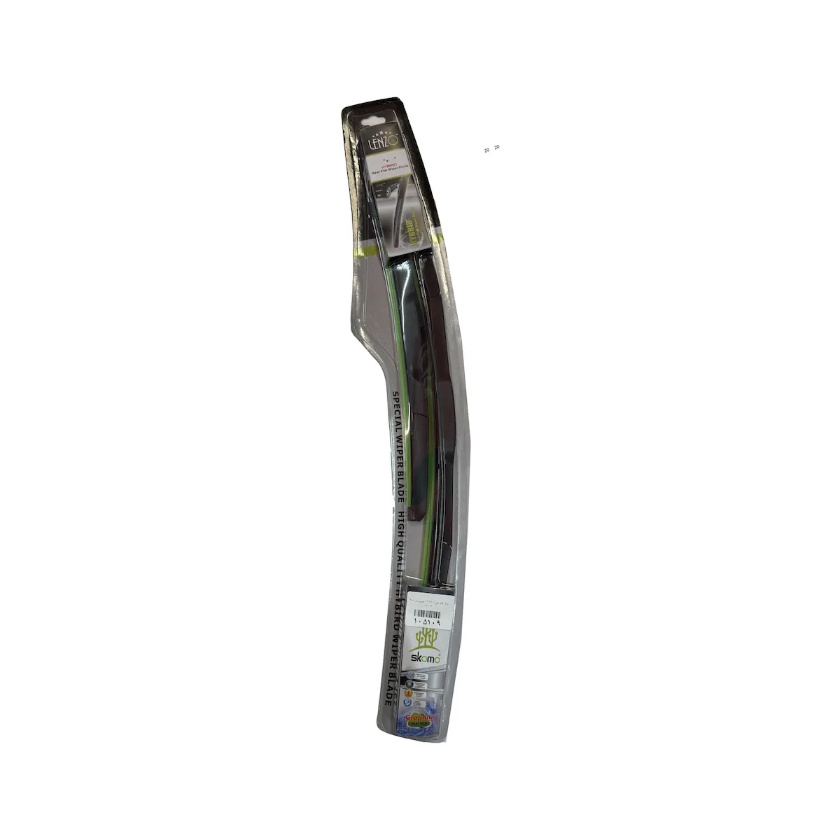 product-1