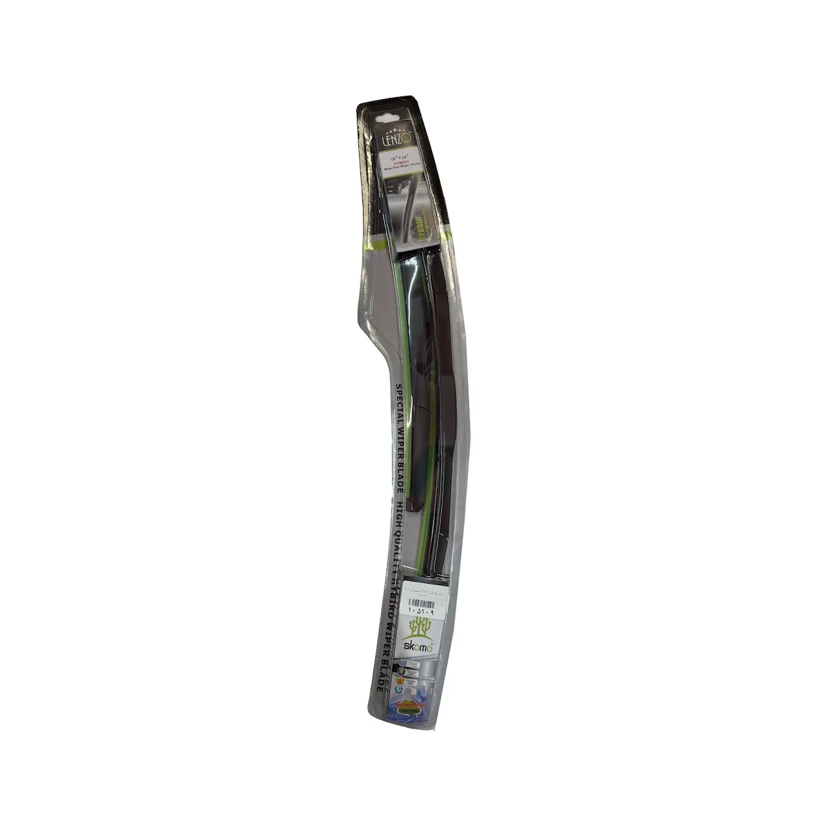 product-1