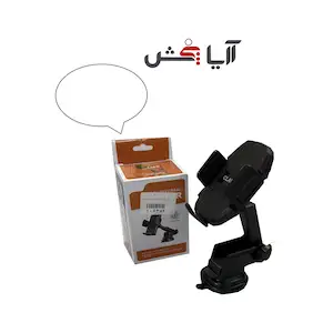 thumb-3