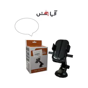 thumb-1