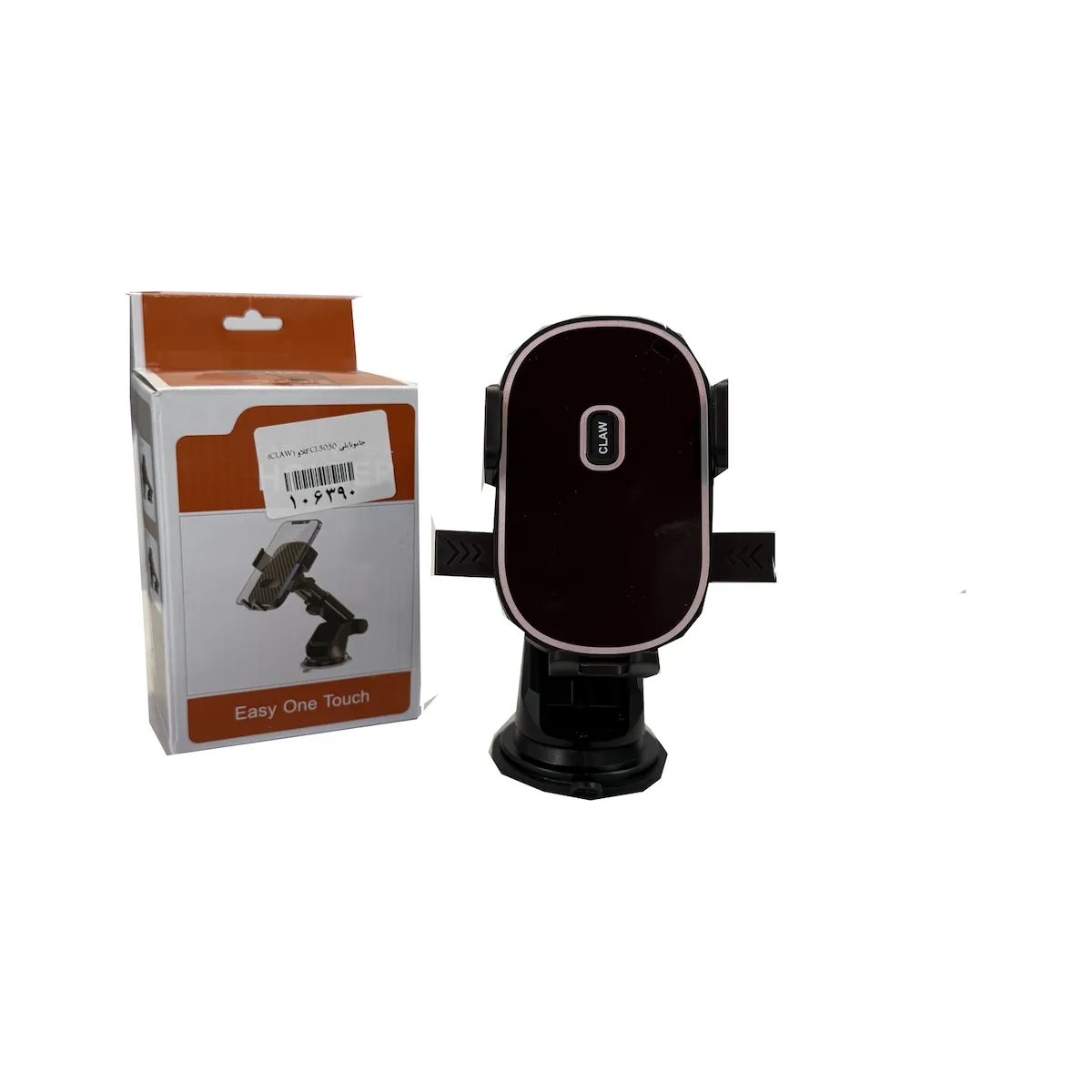 product-1