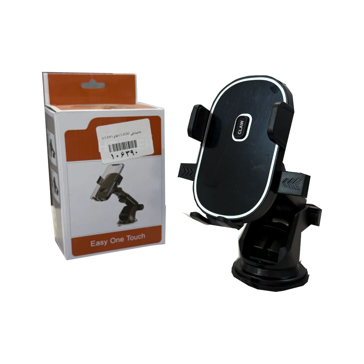 product-2