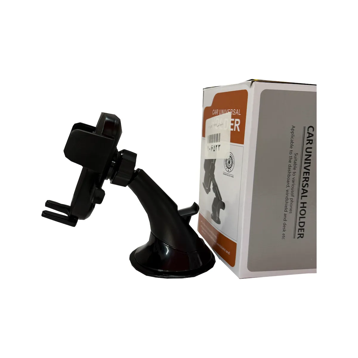 product-2