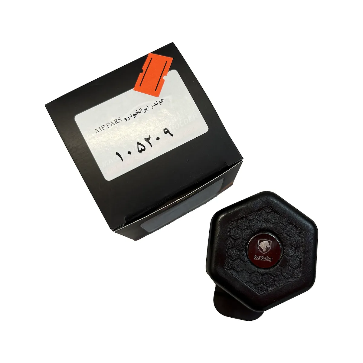 product-2