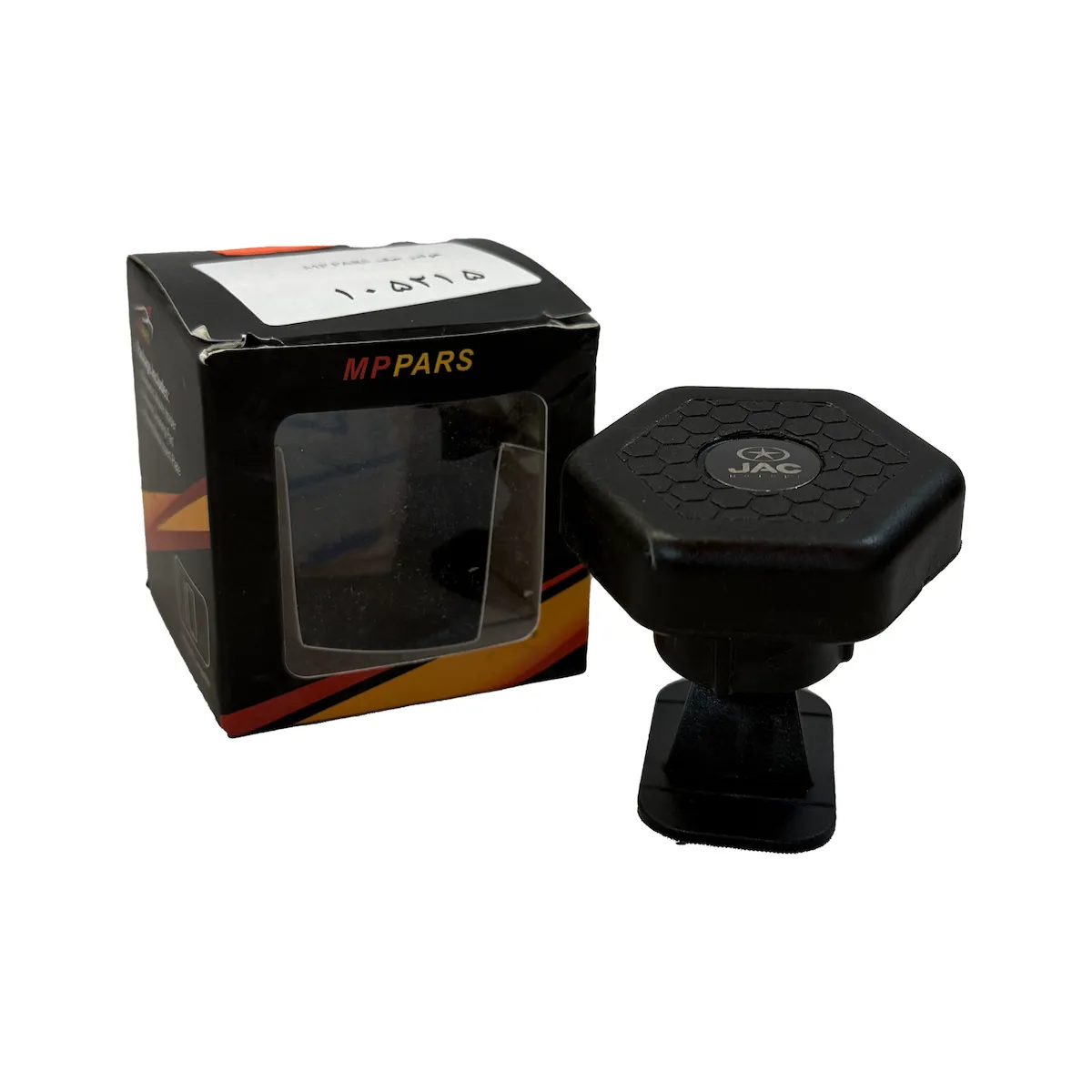 product-1