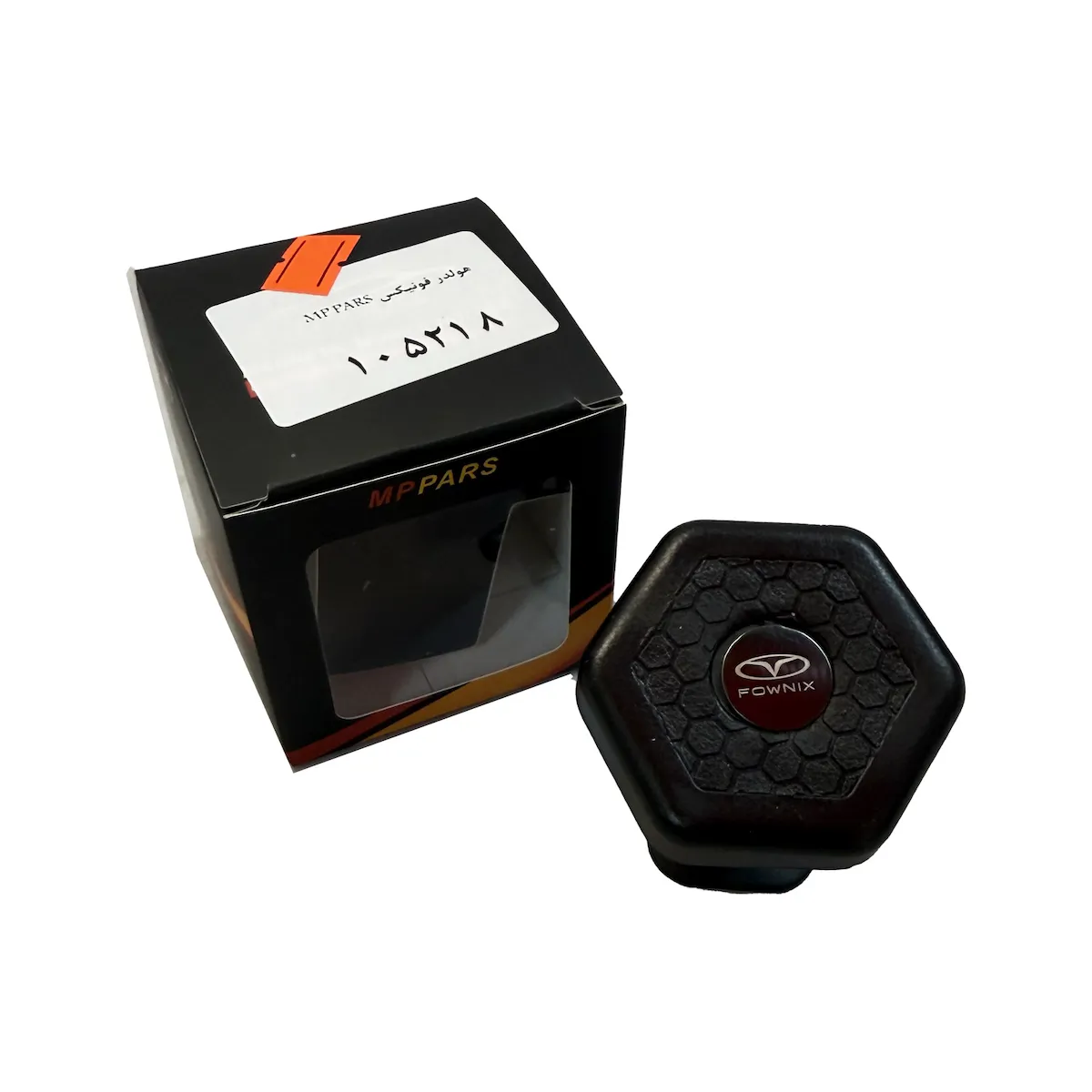 product-2