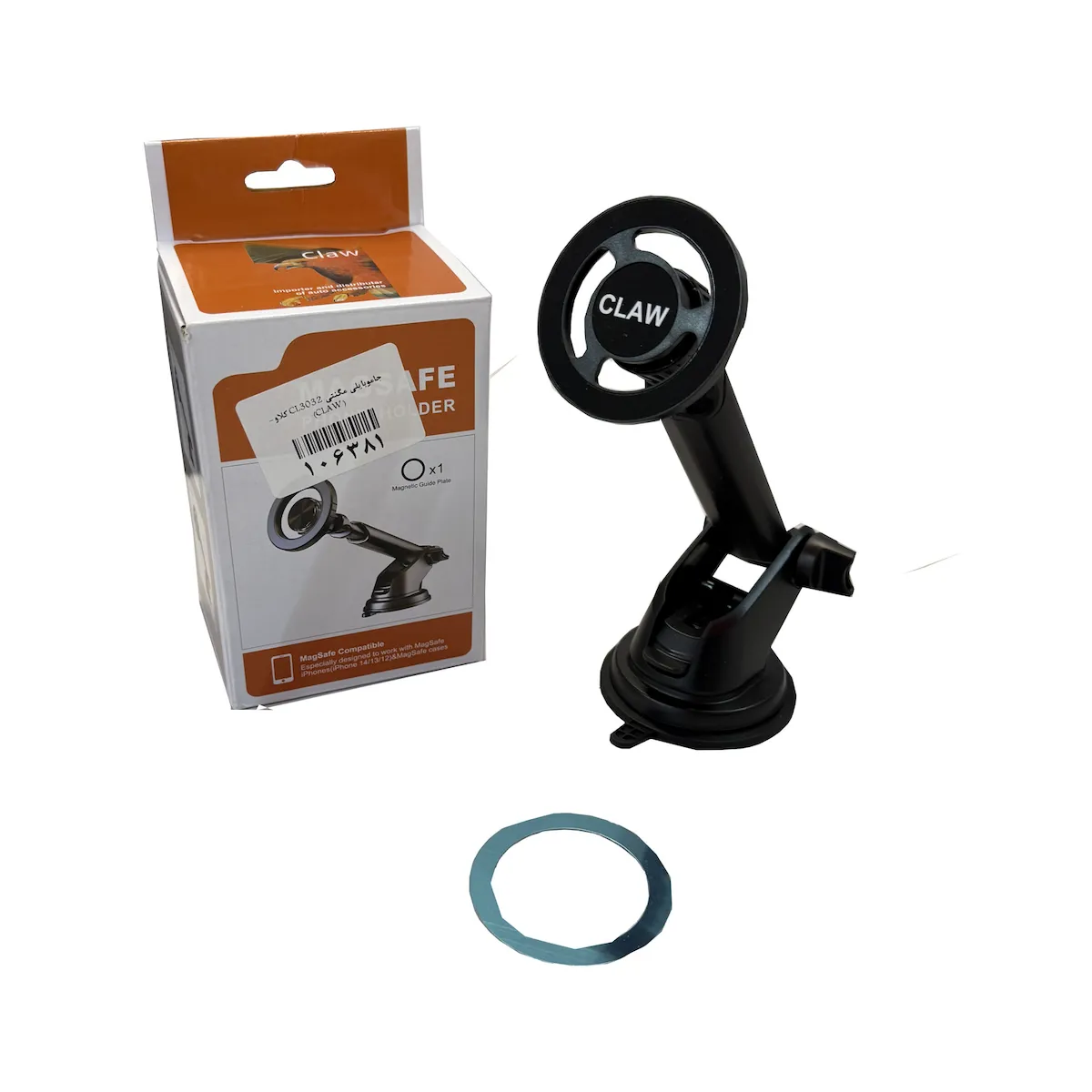 product-1