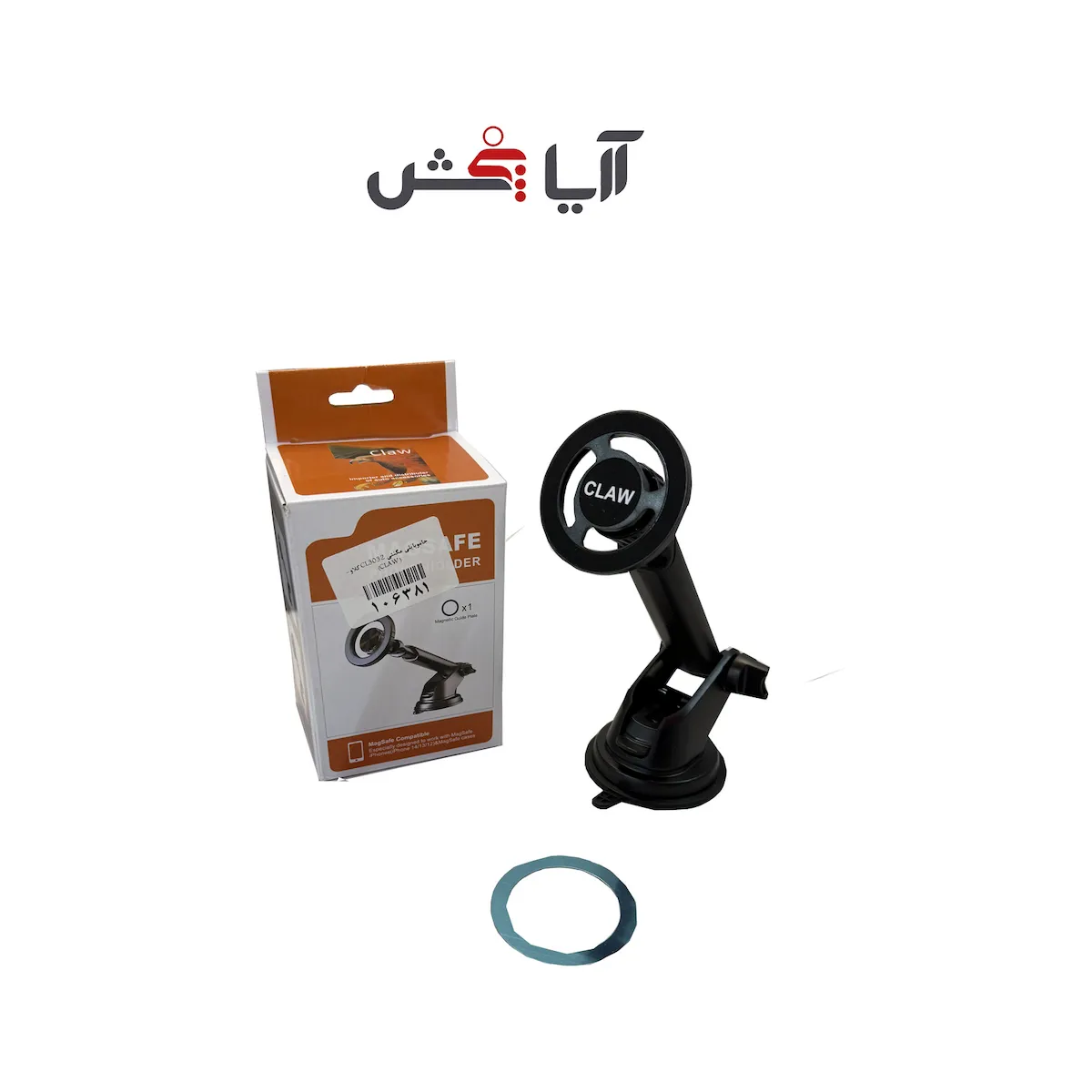 product-2
