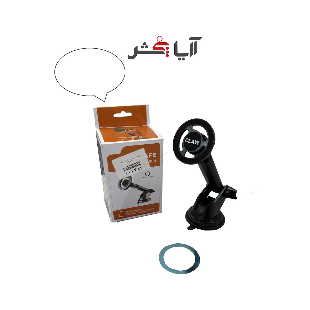 product-4