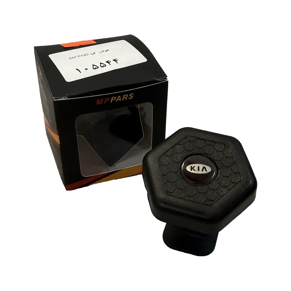 product-1