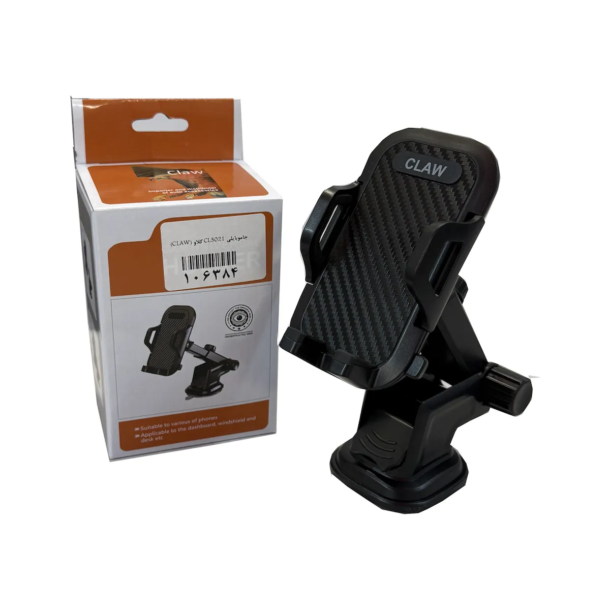 product-1