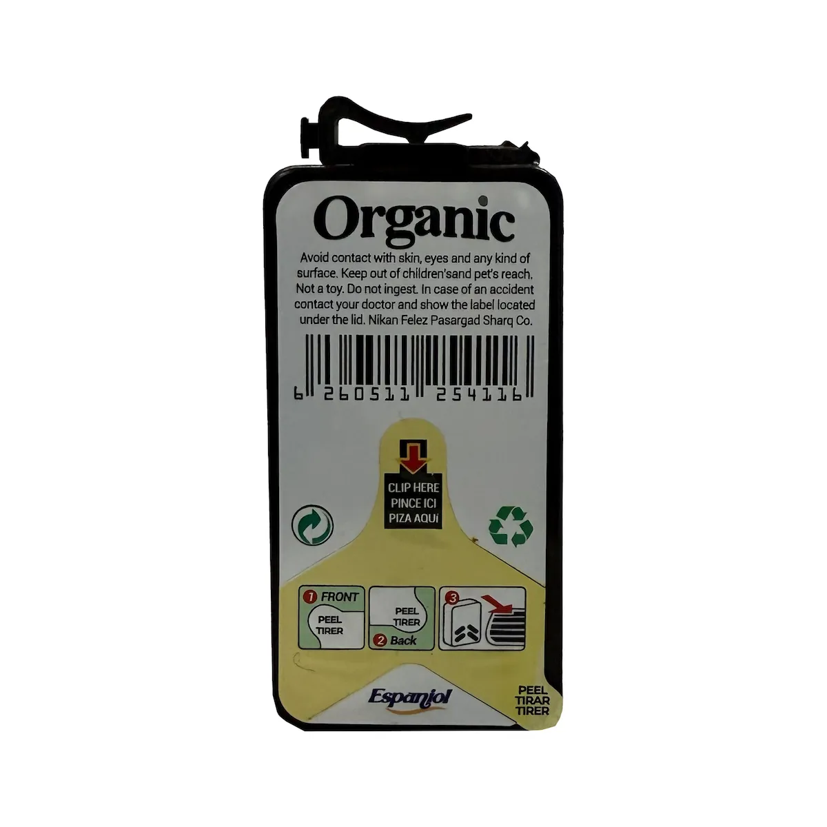 product-1