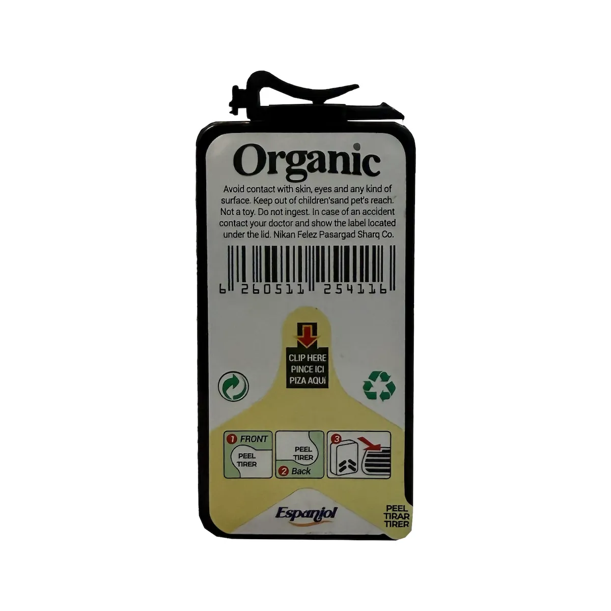 product-1